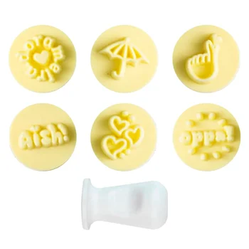 Kit Carimbos Dorama 2cm (7pcs) - BlueStar