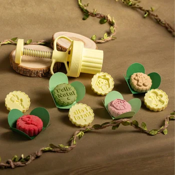 Kit Ejetor Max Natal Doce (5pcs) - BlueStar (5)