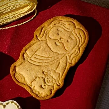 Cortador com Carimbo Jesus e Ovelhinha (2pcs) - BlueStar (2)