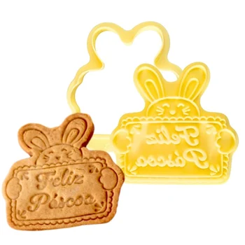 Cortador com Carimbo Feliz Páscoa (2pcs) - BlueStar (1)