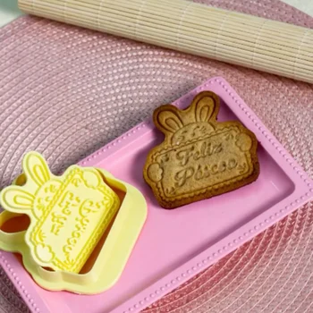 Cortador com Carimbo Feliz Páscoa (2pcs) - BlueStar (6)