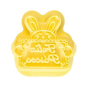 Cortador com Carimbo Feliz Páscoa (2pcs) - BlueStar (8)