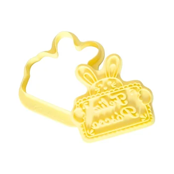 Cortador com Carimbo Feliz Páscoa (2pcs) - BlueStar (9)