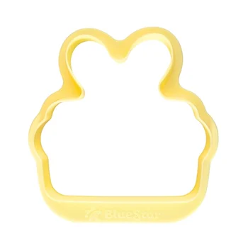 Cortador com Carimbo Feliz Páscoa (2pcs) - BlueStar (11)