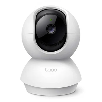 camera-de-seguranca-tc70-tp-link-01