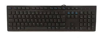 tecladodellkbqwertyportuguscompretoor-895240-mlu72751875022-112023